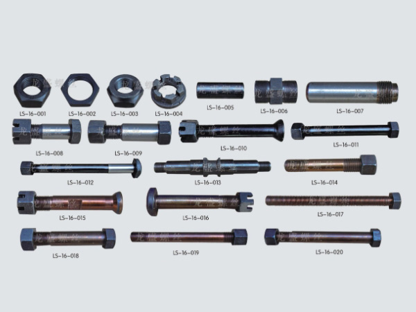 东方红75、1002螺丝